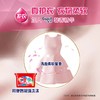 奥妙（OMO）浓缩三合一桉树洗衣凝珠 18颗 商品缩略图4