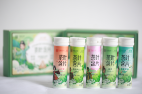 【竹溪灵芽】灵小溪  茶叶含片  0糖0脂