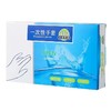【食品级盒装抽式手套】一次性手套食品级 pe塑料手套 薄膜家用厨房餐饮加厚款透明200只装 商品缩略图4