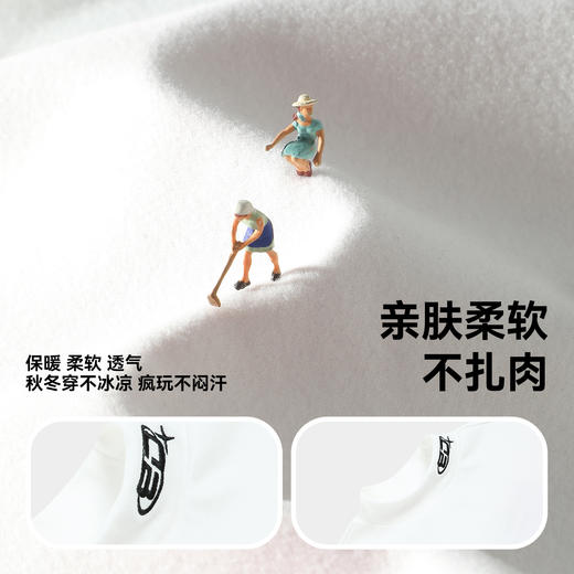 B.Duck小黄鸭童装春秋长袖T恤110-165 BAF3606615 商品图2