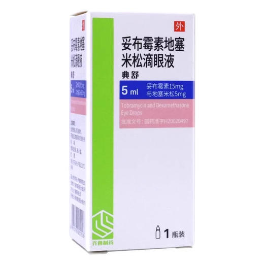 【齐鲁 妥布霉素地塞米松滴眼液 5ml:15mg:5mg*5ml*1瓶/盒 商品图0