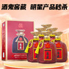 【现货】酒鬼 万里走单骑 窖藏 馥郁香型白酒 52度 500ml*6  整箱 商品缩略图0