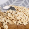 【谷物粗粮❗️澳洲无糖纯燕麦片】不添蔗糖，配料表超干净，只有燕麦，放心吃更健康！即食早餐原味麦片500克袋装全麦养生代餐燕麦片 商品缩略图1