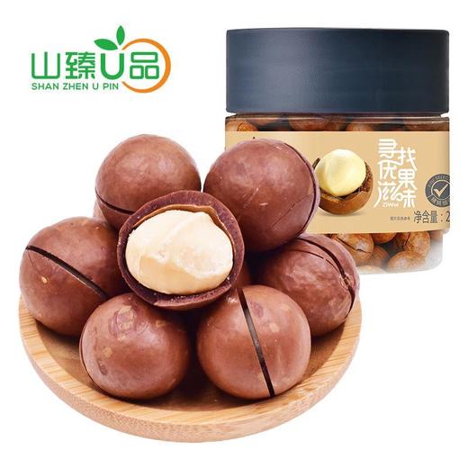 良和时光夏威夷果200g 商品图0