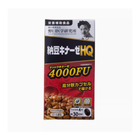 【日本直邮】Noguchi 野口医学研究所 纳豆激酶浓缩胶囊4000FU 120粒