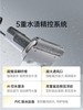 石头【A30 Pro】洗地机 商品缩略图4