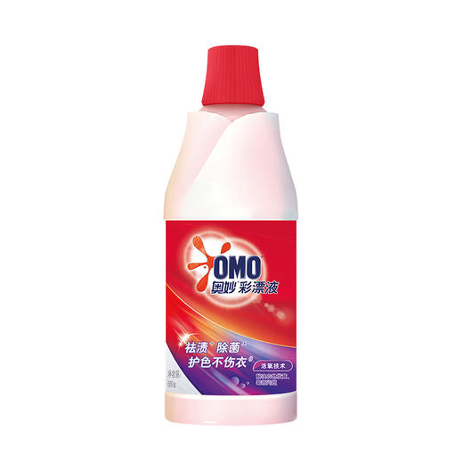 奥妙（OMO）彩漂液 680g 商品图0