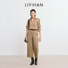 LIYIHAN局外人 2025秋季新款通勤抗皱套装 商品缩略图3