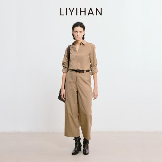 LIYIHAN局外人 2025秋季新款通勤抗皱套装 商品图3