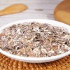【高蛋白❗️低脂高纤黑麦片】配料简简单单，吃着更放心！高膳食纤维高饱腹，轻食伴侣！袋装麦片燕麦片即食全麦营养代餐粗粮 商品缩略图4