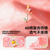 B.Duck小黄鸭童装春秋圆领卫衣110-160 FF3608068 商品缩略图2