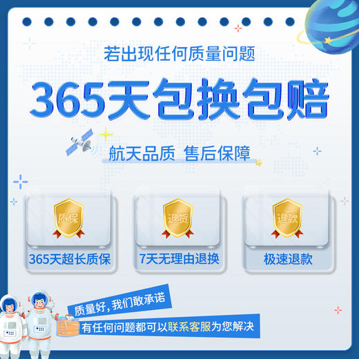 太力（TAILI）真空免抽气收纳袋组合（6中号立体）AY938 商品图8