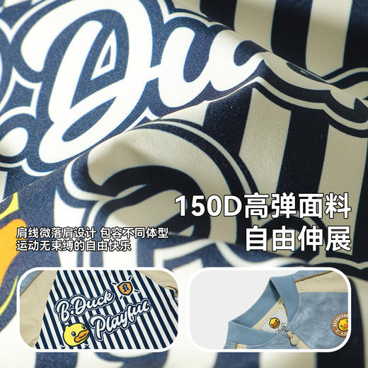 B.Duck小黄鸭童装春秋休闲外套105-150 BF3611082 商品图2