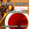 九华有机黄精茶 150g/瓶  产地直发全国包邮配送配送（偏远地区除外） 商品缩略图2