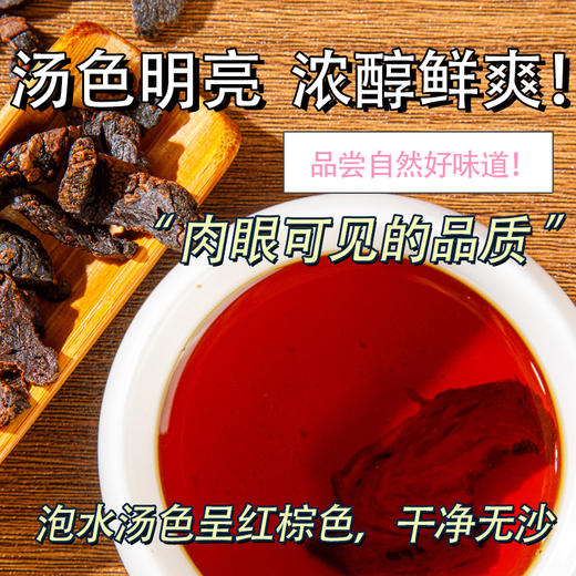 九华有机黄精茶 150g/瓶  产地直发全国包邮配送配送（偏远地区除外） 商品图2