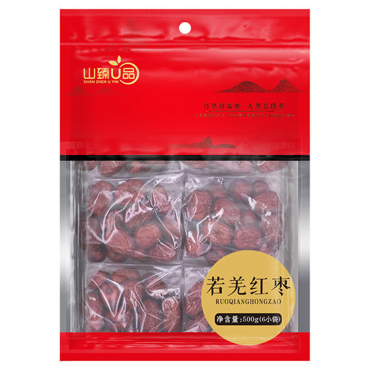 山臻U品若羌红枣500g 商品图5