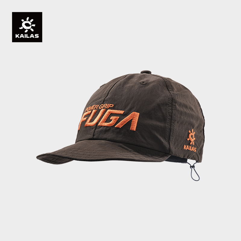 KAILAS凯乐石 跑山全顶帽 KF2541502