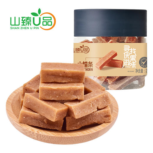 山臻U品山楂条260g 商品图0