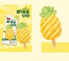 【秒杀价5.9元/3支】香域湾小台芒雪糕62G /香域湾大萌莓（草莓果汁冰淇淋）56G /香域湾嘿！凤梨（雪泥）72G【套餐内口味可混搭】 商品缩略图3