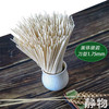雁归情原味面条300g｜甘肃威武 商品缩略图2