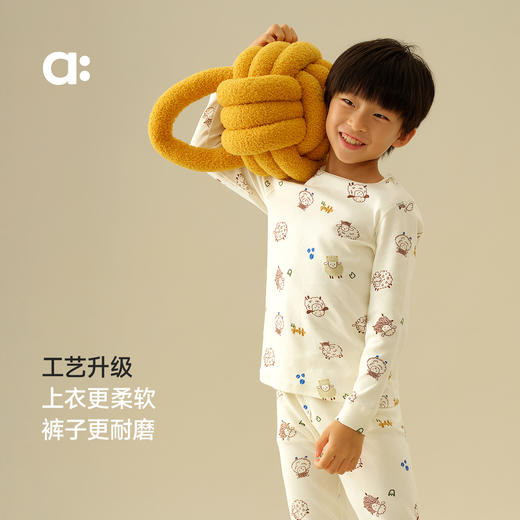 【秋Vol.2】allblu幼岚【撸猫棉】儿童睡衣男童女童秋冬A类家居服内衣套装ZY 商品图1