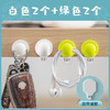 太力（TAILI）无痕ins极简挂钩（4个装）AW685 商品缩略图6