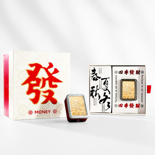 四季发财车载香薰 商品图0