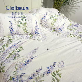 【爆款】Cieltown/夏尔小镇【亚麻】系列 紫藤亚麻三件套