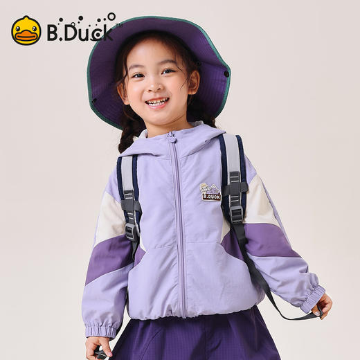 B.Duck小黄鸭童装春秋休闲外套105-150 BF3611032 商品图1