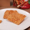 座山牌鱼丝/虾丝米饼40g 膨化食品口感酥脆休闲搭子 052891/052892 商品缩略图1
