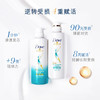 多芬（Dove)滋养水润洗发乳700克 商品缩略图2