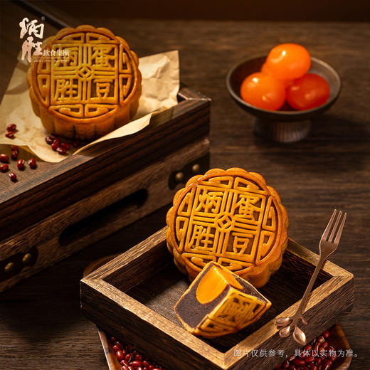 炳胜 单黄豆沙月饼 商品图4