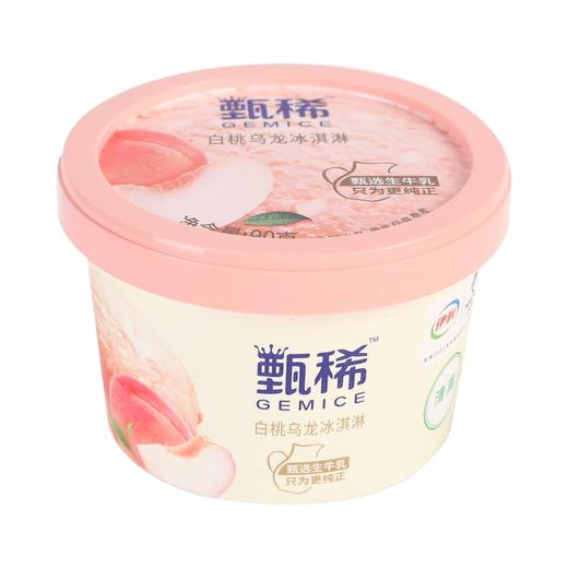 伊利甄稀白桃乌龙味冰淇淋90g/盒 商品图0