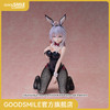 【GSC现货】1/4比例艾莉莎·米哈伊罗夫纳·九条 兔女郎Ver. 不时轻声地以俄语遮羞的邻座艾莉同学 商品缩略图0