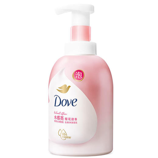 多芬（Dove)保湿水嫩 慕斯洁面泡泡 160ml 商品图1