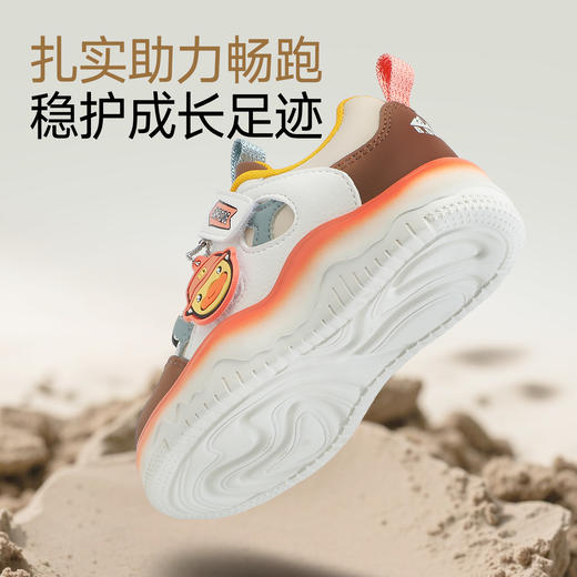 B.Duck小黄鸭童鞋春秋儿童板鞋26-33 B3686836 商品图6