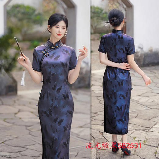 GX夏季新款2025复古时尚优雅中式立领港风长款旗袍中国风大码旗袍裙 商品图2