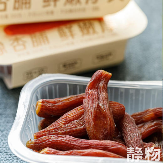 天目山整根烤小香薯干200g 商品图7