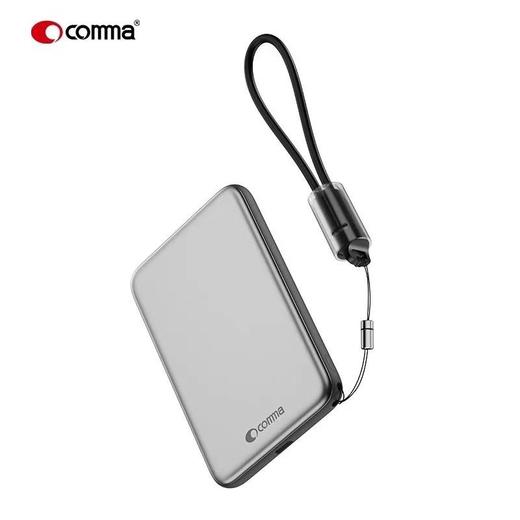 comma 速达系列PD 20W 磁吸带线移动电源(5000mAh/10000mAh）) 商品图0