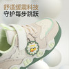 B.Duck小黄鸭童鞋春秋板鞋26-35 B3686814 商品缩略图5
