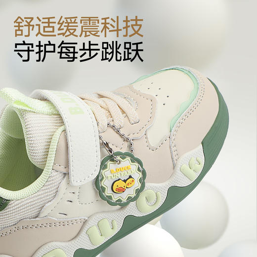 B.Duck小黄鸭童鞋春秋板鞋26-35 B3686814 商品图5