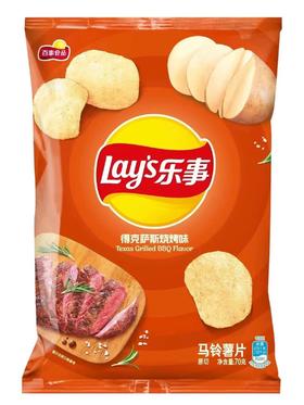 乐事烧烤味70g/袋(B12-04-02)