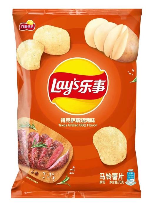 乐事烧烤味70g/袋(B12-04-02) 商品图0