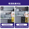 【森哥优选】flairosol 喷油瓶 荷兰霏润氏家用空气炸锅喷雾雾化厨房橄榄油油壶 130ml 商品缩略图4