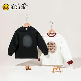 B.Duck小黄鸭童装春秋圆领卫衣110-165 BF3608999