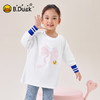 B.Duck小黄鸭童装春秋长袖T恤110-160 FF3606063 商品缩略图1
