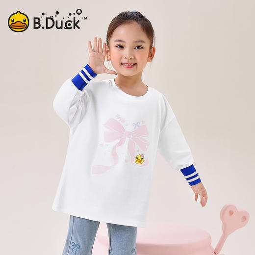 B.Duck小黄鸭童装春秋长袖T恤110-160 FF3606063 商品图1