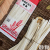 🍜雁归情宽面200g｜甘肃威武 商品缩略图4