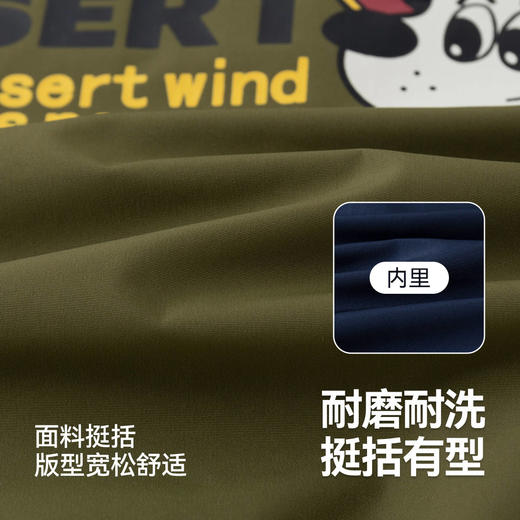 【新品】嘟嘟家儿童棒球服外套秋季男童夹克女童秋天撞色时髦 商品图3