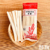 🍜雁归情宽面200g｜甘肃威武 商品缩略图6